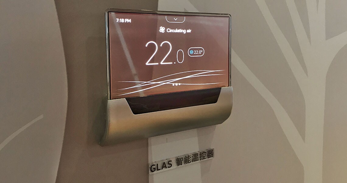 GLAS智能温控器