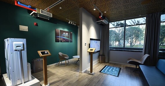 江森自控智能家居展厅