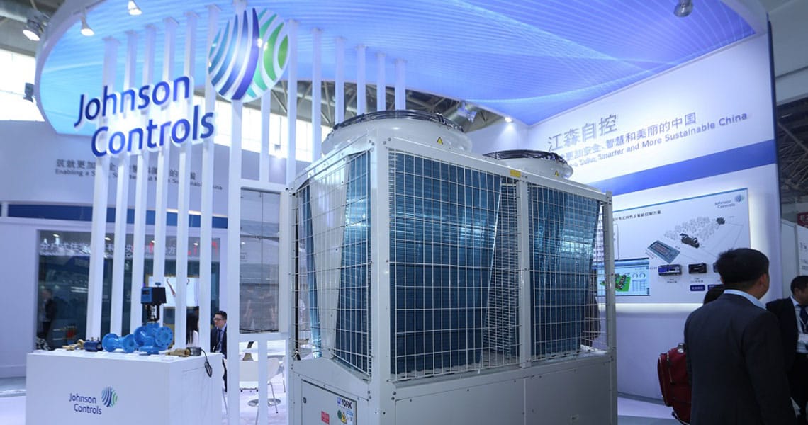 2019中国国际供热通风空调、卫浴及舒适家居系统展览会