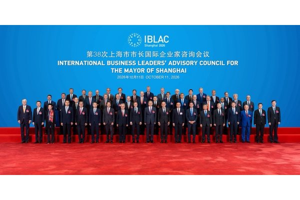 IBLAC