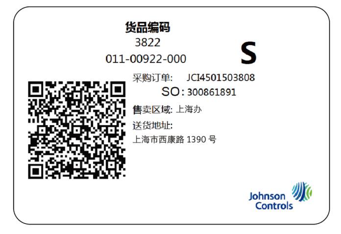 be_imagecard_qr_code
