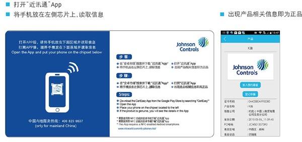 bts_imagecard_parts_replacement_v3